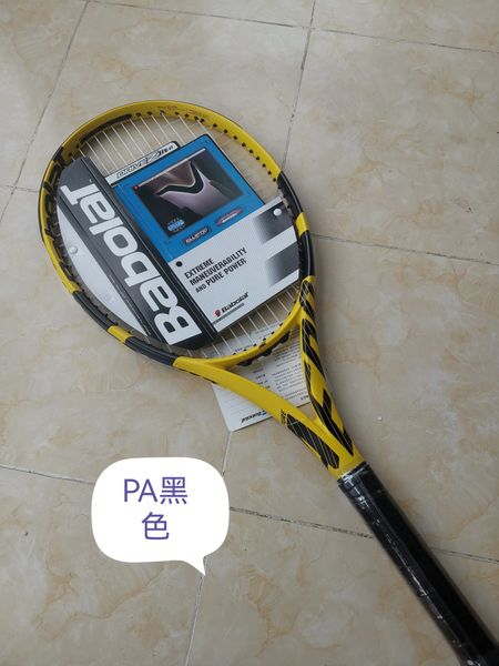 Raquettes de tennis Raquette Multistyle Fibre de carbone 300g Entraînement et divertissement pour adultes Durable Professionnel L2 avec sac à cordes 231031