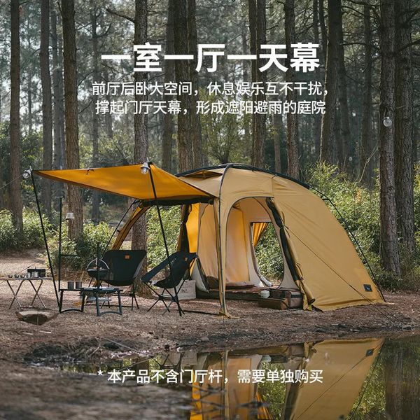 Tentes et abris 2023 Camping Tente Canopy Randonnée en plein air pour deux personnes Équipement léger One Room Hall 231017