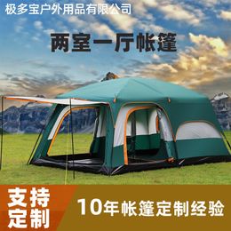 Tentes et abris 6 tentes de randonnée de randonnée en extérieur Polyester 68d Tissu revêtu de silicone Double couche Randonnée étanche survie 11,3 lb 230526