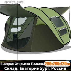 Tentes et abris Tente de camping en plein air Produits à ouverture automatique rapide Grande taille Fête de famille Plage Crème solaire Anti UV Ventilation de l'espace Convenie24327