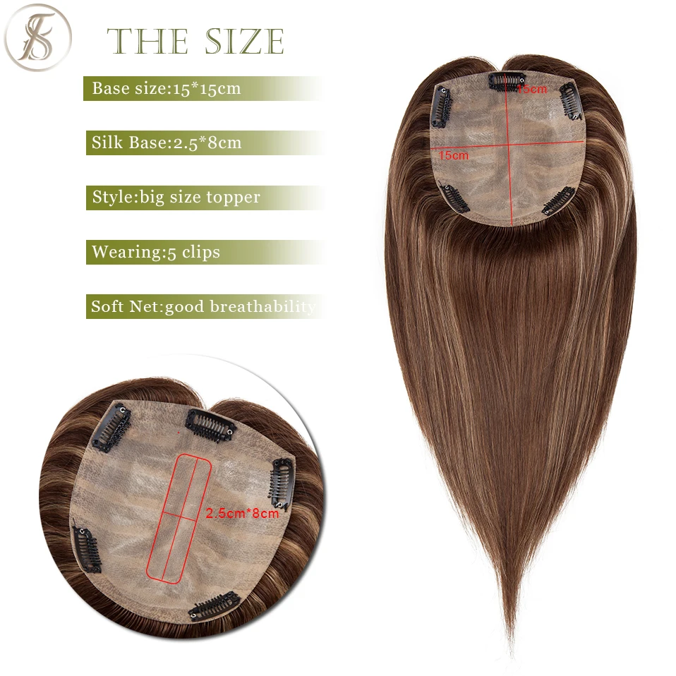 Tess Femmes naturelles Human Hair Topper 15x15cm Clips de cheveux Piece de cheveux Wigs 100% pour femmes Clip de base en soie dans les extensions de cheveux