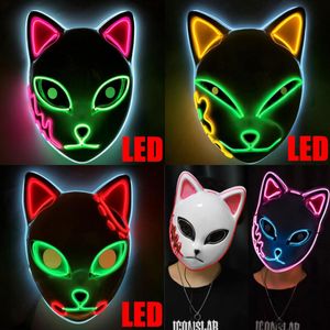 LED GLOWENDE CAT FACE MASK MASK PARTY Decoratie Cool Cosplay Neon Demon Slayer Fox Masks For Birthday Gift Carnival Party Masquerade GC0921