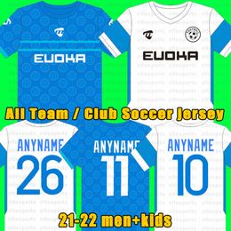 Thaïlande Top qualité 21 22 Tous les maillots de football de l'équipe 2021 2022 Maillots de football Logo personnalisé Nom du joueur Numéro Football Jersey33669