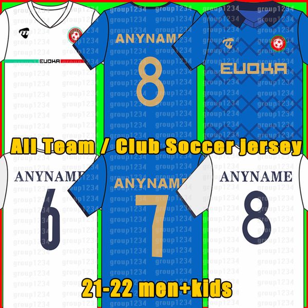 Thaïlande Top Qualité 21 22 Tous les maillots de football de l'équipe 2021 2022 Maillots de football Logo personnalisé Nom du joueur Numéro Maillot de football 5588