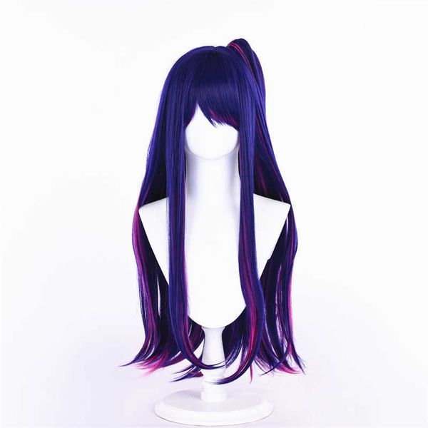 El niño que recomendé Starry Wild Love Cos Wig con Simulated Scalp Top Stoppinter Dye especial Purple Long Hair Full Set Full