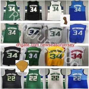 The Finals Champions Patch 34 Cream Giannis Antetokounmpo Jersey Khris Middleton 22 Baloncesto Negro Azul Verde Cosido Buen equipo 2021 Hombres