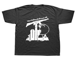 La bandera de Hezbolá Fashion Men Camiseta 100 Men de algodón Tops de manga corta Tees2264349