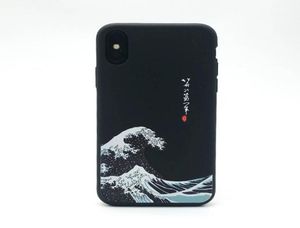 La Grande Vague de Kanagawa coque de téléphone d'art japonais Iphone 66s77s8plusx noir Embosstpu Ultra mince style chinois 1954385