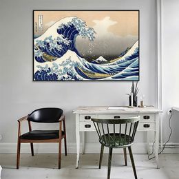 De grote golven en boten canvas schilderen beroemde landschap wall art poster en prints muurschildering cadeau voor woonkamer decoratie