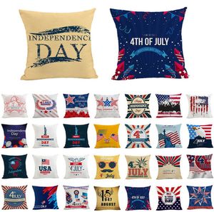 El último estuche de almohada de 45x45 cm, selección de estilo del patrón Liberty para la celebración del Día de la Independencia Americana, Artículos de la textura, logotipo personalizado