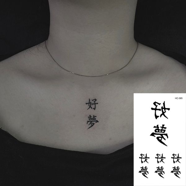 Le dernier caractère chinois autocollant de tatouage temporaire corps Art bras Flash tatouage autocollants petit étanche faux tatouage indolore