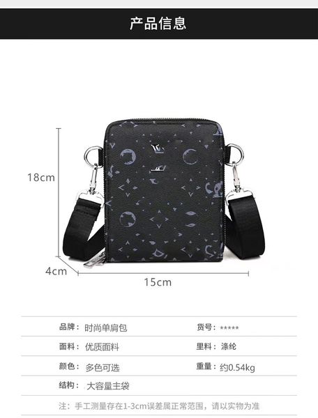 Le dernier multicolore beau petit sac à bandoulière double fermeture à glissière grande capacité sac à bandoulière mode sac à bandoulière fabricants de sacs de téléphone portable ventes directes