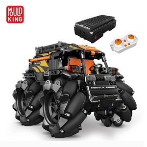 The Motoralized Orange All Terminal Vehicle Model Building Blocing Bloc Mold King 20017 Technical Car Assembly Military Off Road Vehicle Toys