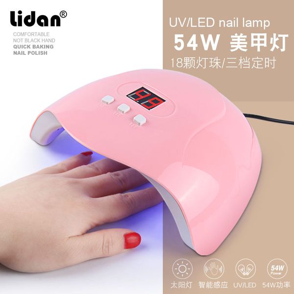 La nueva lámpara ventilador de uñas 48w su máquina de fototerapia de uñas inteligente fotopolimerizable pegamento aceite de uñas de secado rápido de fototerapia de luz