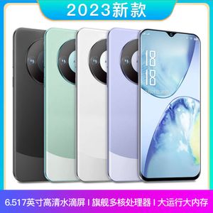 le nouveau Mate60 est disponible en vente en gros sur le site officiel pour les véritables smartphones 5G avec un grand écran pour des milliers de yuans sur l'ensemble du réseau 93