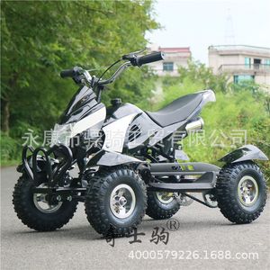 Het nieuwe Qishiku Beach Off-road kleine vierwielige kinderen kleine mini 49cc 49cc volwassen 4-takt 4-takt strandmotorfiets motorfiets Motorfiets All-Terrain ATV Boy's cadeau