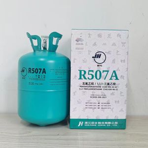 Le produit d'origine, réfrigérant Juhua R507A, poids net 16,7 kg