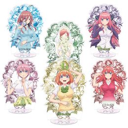 The Quintessential Quintuplets Sleutelhanger Vrouwen Anime Sleutelhanger Mannen Leuke Nakano Itsuki Standing Sleutelhanger Hoge Kwaliteit Metalen Brelok