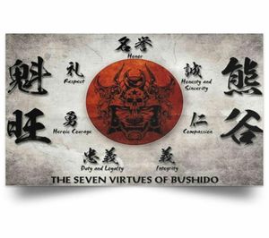 Les sept vertus du bushido japonais samurai peintures art film imprimement affiche de la maison décoration murale 60x90cm2114838