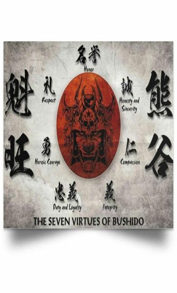 Peintures de samouraï japonais les sept vertus du Bushido, Film d'art imprimé, affiche en soie, décoration murale de maison, 60x90cm, 1278599