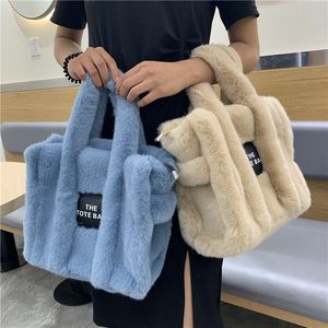 Le sac fourre-tout sac à provisions en peluche de grande capacité sacs à main à épaule unique de couleur unie