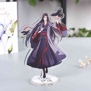 De ongetemde acrylcijfers staan ​​modelplaat mo dao zu shi bl anime series wei wuxian lan wangji karakter bureau decor toys cadeau AA220318