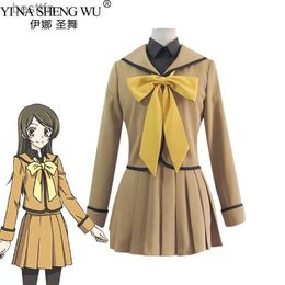 Traje temático Anime Cos Kamisama Love Kamisama Kiss Momozono mi Cosplay viene traje Halloween Navidad uniforme trajes para mujeres L231013