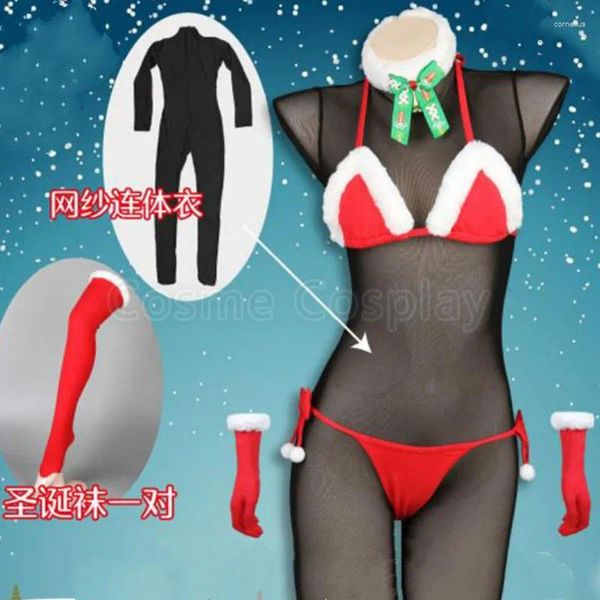 Traje temático Cos Anime Cosplay Bikini Sukumizu Regalo de Navidad Disfraces de año Traje de baño sexy de cuero rojo Mono de red negro