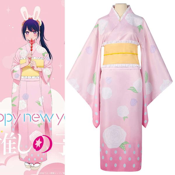 Traje temático Cosplay Anime OSHI NO KO Ai Hoshino Disfraz de cosplay Vestido Kimono japonés Uniforme Halloween Carnaval Fiesta Ropa Traje Traje de vacaciones