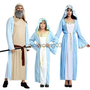 Costume à thème Halloween Cosplay Costumes adulte berger Saint Joseph Cosplay Costume femmes filles Robe arabe scène Cosplay x1010