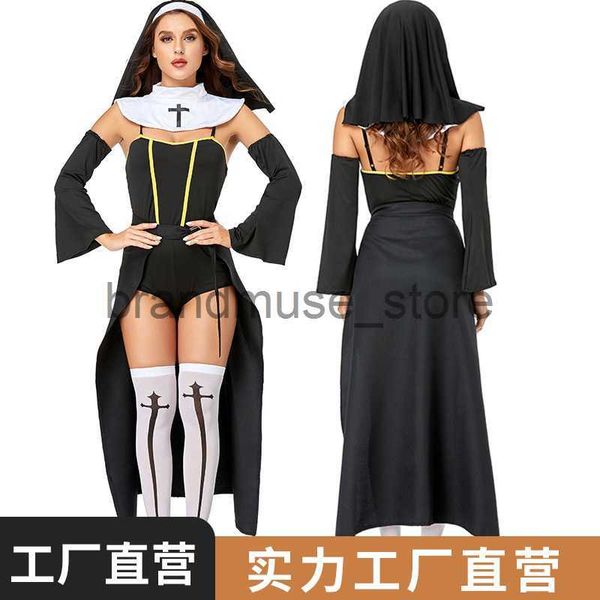 Disfraz de tema Disfraz de Halloween Pastor Cruz Hermana Disfraz Diversión Anime Adulto Femenino Juego de rol Uniforme J231024