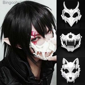 Themakostuum Halloween Masker Halfgelaatsmasker Cos Dragon God Fierce Tiger Night Fork Tengu Man Wolf Masker Prestaties Schedel Maskers231005