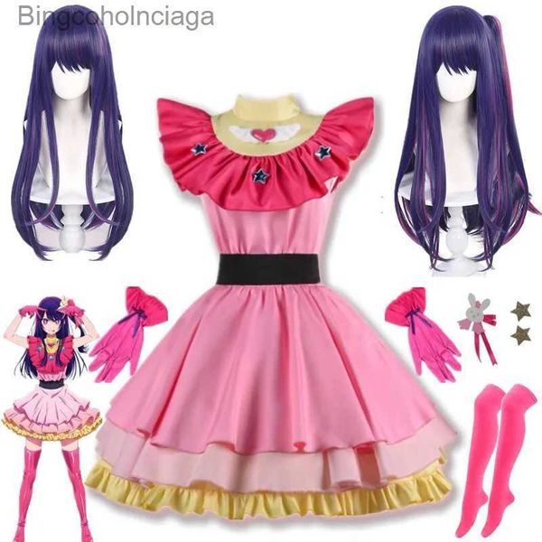 Disfraz temático Oshi No Ko Ai Hoshino Cosplay Falda lolita Halloween Viene para mujer Juego de rol Fiesta Anime Ropa Disfraz jer Vestido de niña L231013