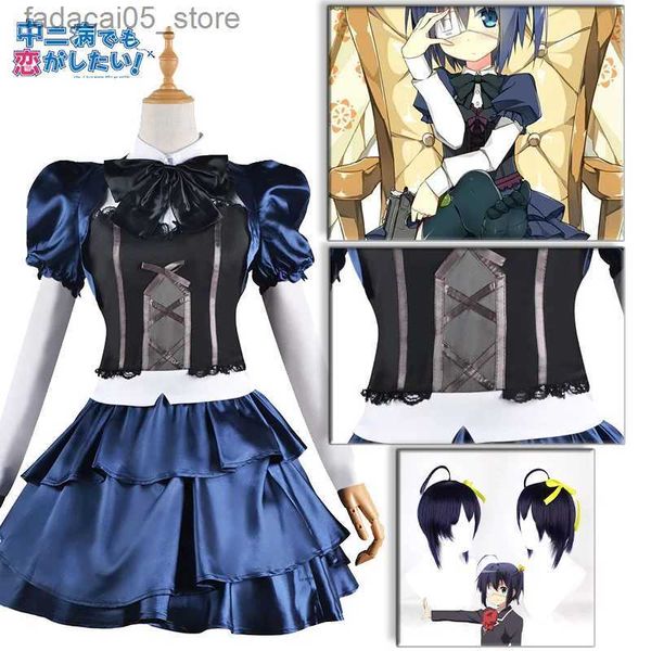 Costume à thème Takanashi Rikka Cosplay Love Chunibyo Autres délires Venez Robe Kawaii Rikka Cosplay Perruque Femme Adulte Jupe Uniforme Halloween Q240130