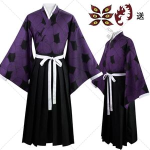 Themakostuum Tsugikuni Michikatsu Anime Demon Slayer Kimetsu No Yaiba Kokushibo Cosplay Kimono Uniform Shirt Halloween Carnaval Feestkostuum 230825