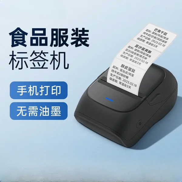 Máquina de etiquetas térmicas, pequeña impresora portátil portátil para hornear etiquetas de precios, impresora Bluetooth