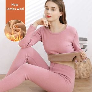 Sous-vêtements thermiques pour femmes hiver chaud épaissir polaire d'agneau haute élastique Long Johns fond deux pièces ensembles Thermos vêtements 240103