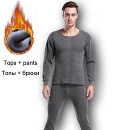 Conjuntos de ropa interior térmica para hombres Ropa interior térmica de invierno Long Johns Ropa de invierno Hombres Ropa térmica gruesa Envío de gota sólida 201023