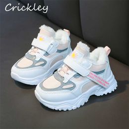 Zapatillas gruesas para niños, zapatos informales antideslizantes de cuero Pu blanco para niños y niñas, zapatos deportivos cómodos y cálidos de felpa para invierno para niños 220107