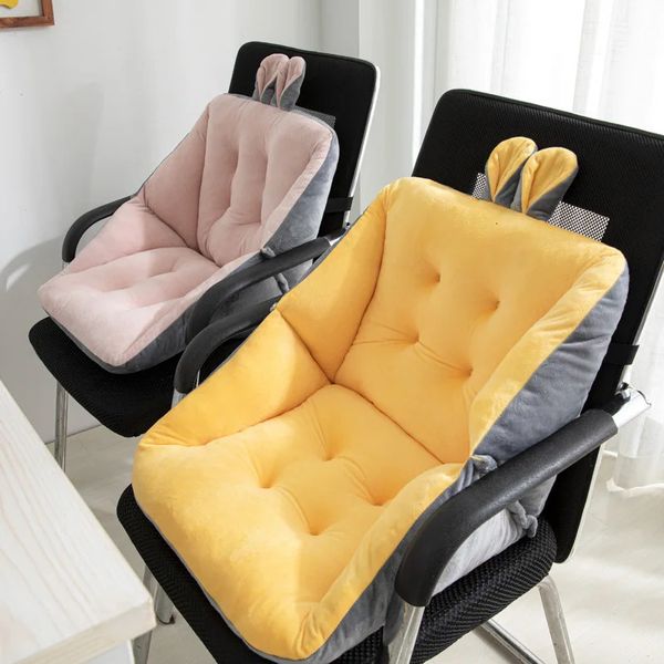 Coup de siège semi-fermé de confort épais pour chaise de bureau Coussin de soulagement de la douleur Sciatique Bleacher sièges avec dos et coussin 240508