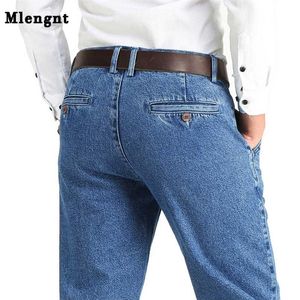 Tissu de coton épais coupe décontractée marque jeans hommes décontracté classique droit lâche jeans mâle denim pantalon pantalon taille 28-40 211104