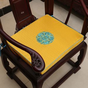 Thicken Geborduurde Joyous Chinese Silk Seat Kussens voor Kantoorstoel Pad Luxe Woondecoratie Sofa Fauteuil Seat Mat Christmas Kussens