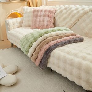 Thicken Rabbit Plush Sofa Slipcover Universal Solid Color Towel Covers Nonslip Couch Slipcovers for Living Room 240119