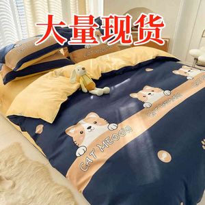 Juego de cuatro piezas de lana de tierra de algodón lavado grueso, nueva Sábana de cama, funda de edredón para dormitorio, ropa de cama de tres piezas