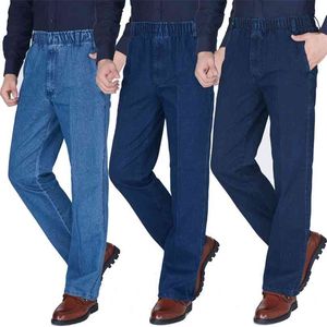 Jeans pour hommes minces taille élastique pantalons pour hommes d'âge moyen profond denim lâche tissu haut printemps et été 210723