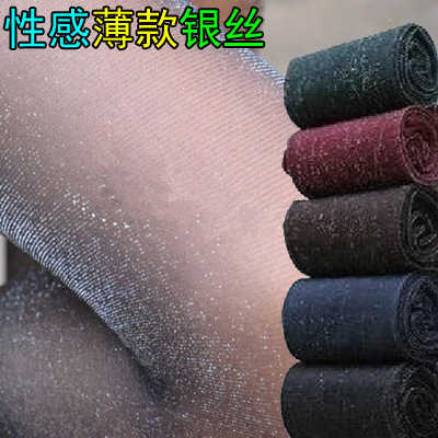 Thin pearl shimmering pantyhose translucent flesh stockings summer colored nightclub queen bottomed socks childrens shiny oil K06H