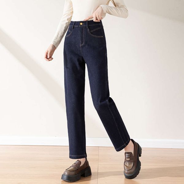 Jean à taille haute en velours mince qui ne sont pas faciles à s'estomper. Neuf points denim bleu 2023 hiver nouveau pantalon de pipe fumée minceur en peluche