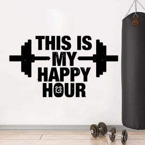 This Is My Happy Hour Gym Citations Sticker Mural Vinyle Décoration Salle Fitness Club Stickers Amovible Bodybuilding Mural A470 210705