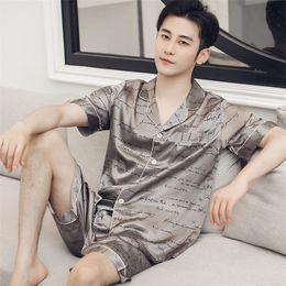 Thoshine Brand Summer Pyjama Sets mannen Chinese zijden satijnen slaapkleding huiskleding mannelijke luxe zachte nachtkleding slaap tweedelige set t200813