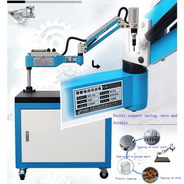 Enfileur CE 220 V M316 Machine à tarauder électrique universelle taraudeuse électrique tarauds de travail Machine à fileter JIS ISO DIN